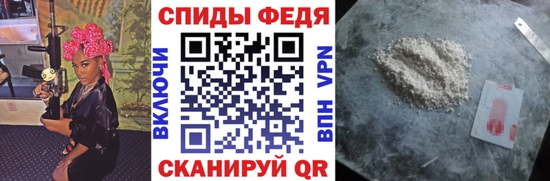 ОМГ ОМГ tor  Горячий Ключ  Amphetamine VHQ 