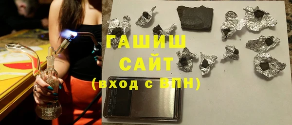 крисы Алексин