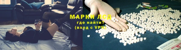 mix Алексеевка