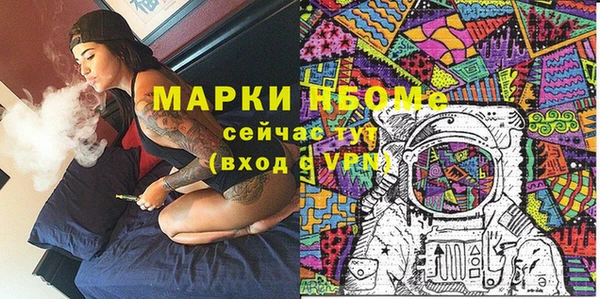 mix Алексеевка