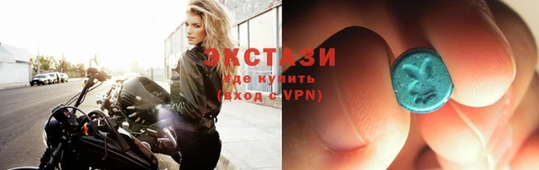 mix Алексеевка