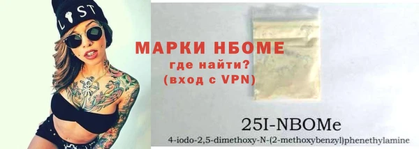 mix Алексеевка