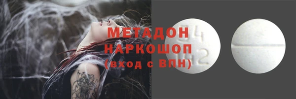 mix Алексеевка