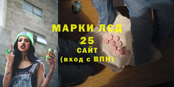 mix Алексеевка