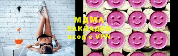 не бодяженный Горнозаводск