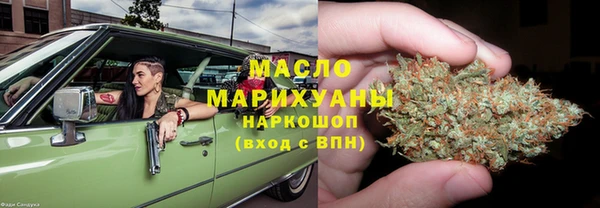 дживик Дмитриев