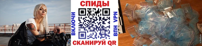 как найти закладки  Горячий Ключ  Первитин кристалл 
